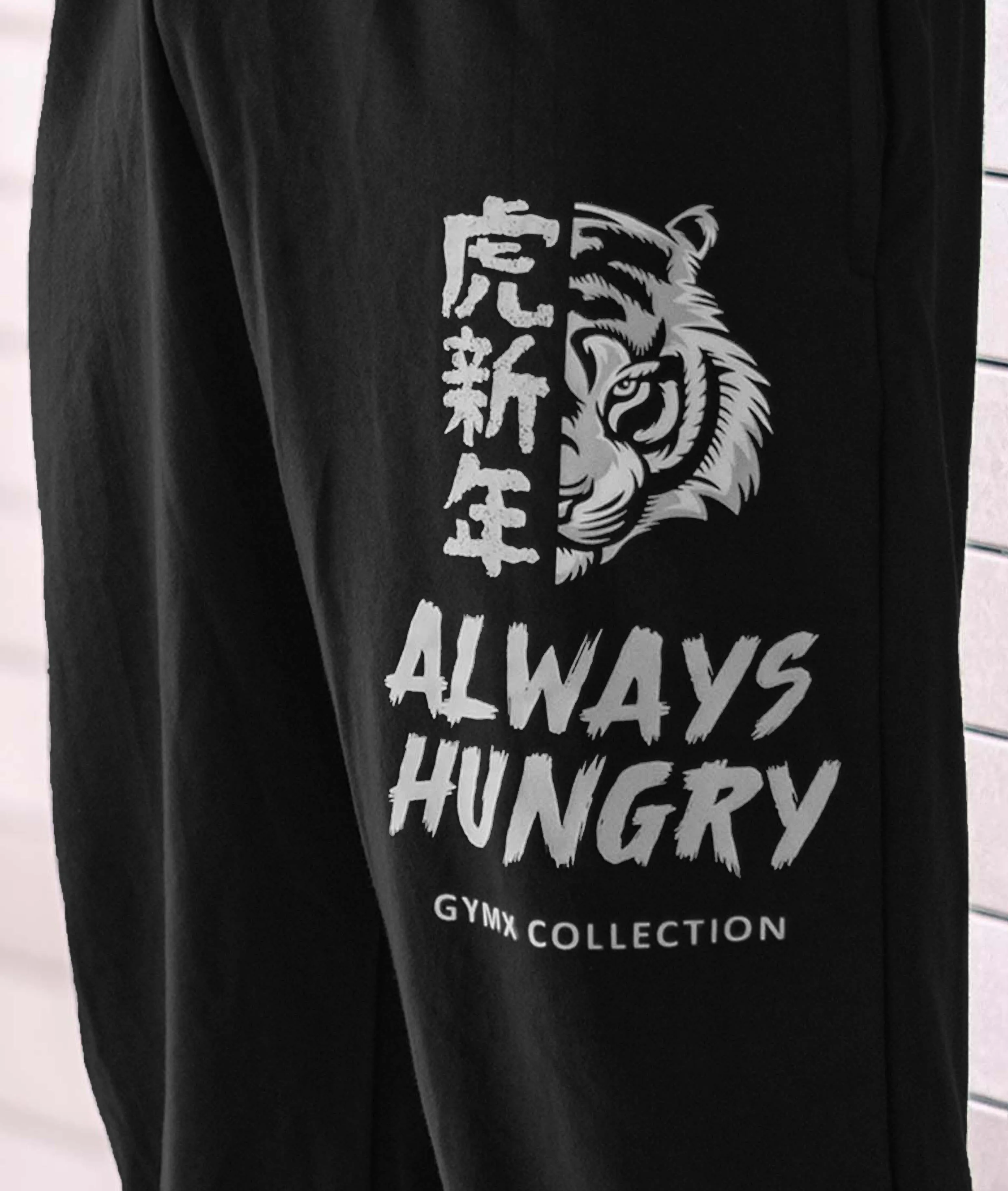 Always Hungry Oversized GymX Joggers: Black