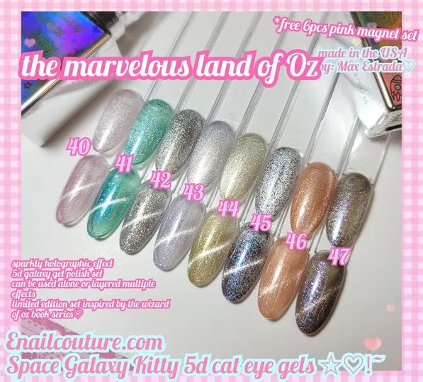 Wizard of Oz Space Galaxy Kitty Gels!~ (NEW 5d cat eye color gels)(Magnetic Gel Polish Auroras Snowlight Cat Eye Gel Shining Glitter Soak Off UV Gel Polish )