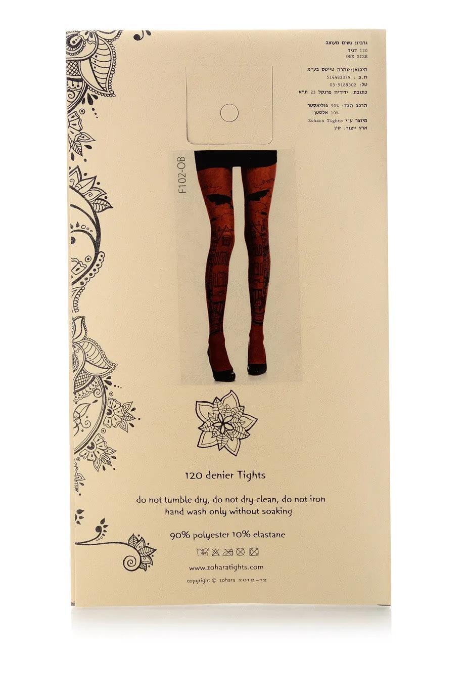 ZOHARA NEIGHBORHOOD Orange Printed Tights